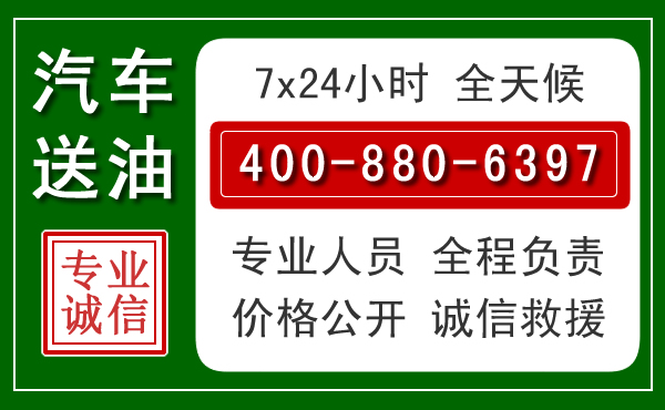 霞山拖车救援发展新趋势:北斗导航系统加持下的拖车救援特点