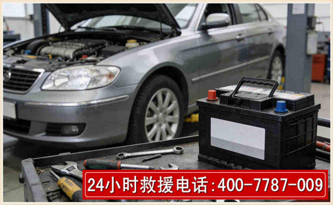 霞山 高温雨天汽车突然没电车辆无法正常行驶该如何处理呢