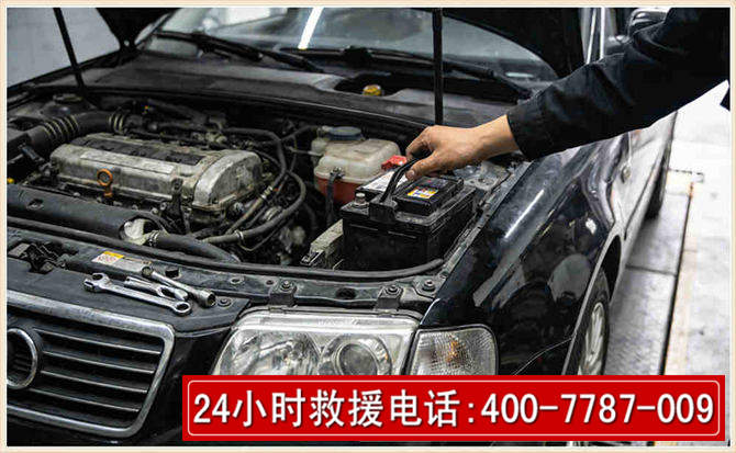霞山汽车搭电